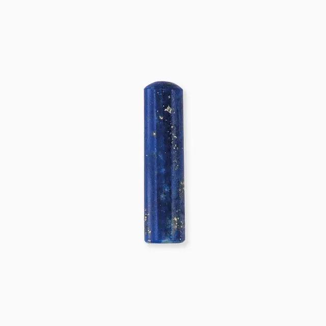 Engelsrufer Powerful Stone piatra lapis lazuli S albastra