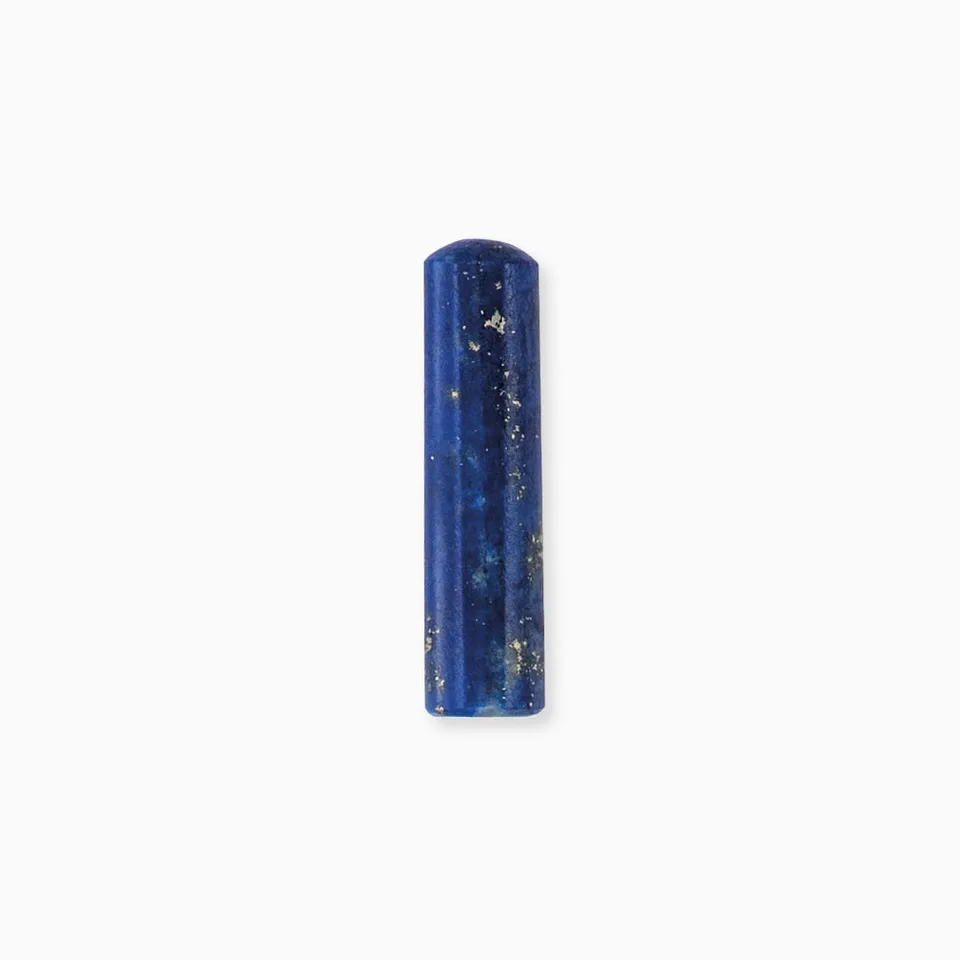 Engelsrufer Powerful Stone piatra lapis lazuli S albastra