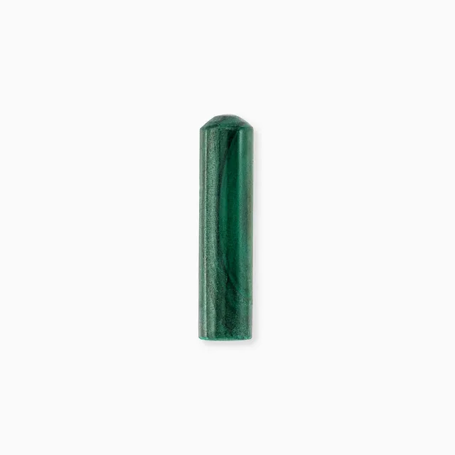 Engelsrufer Powerful Stone Malachit piatra S protectie