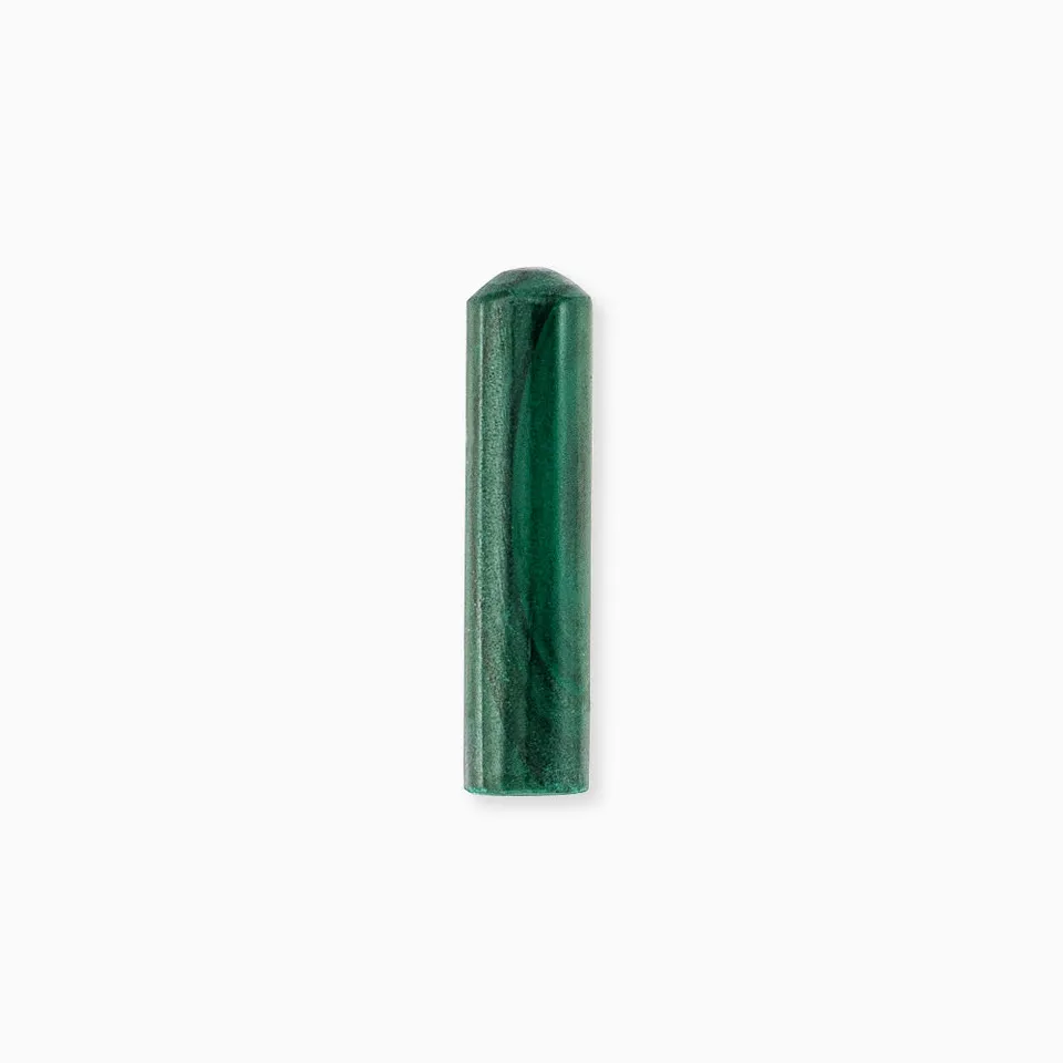 Engelsrufer Powerful Stone Malachit piatra S protectie