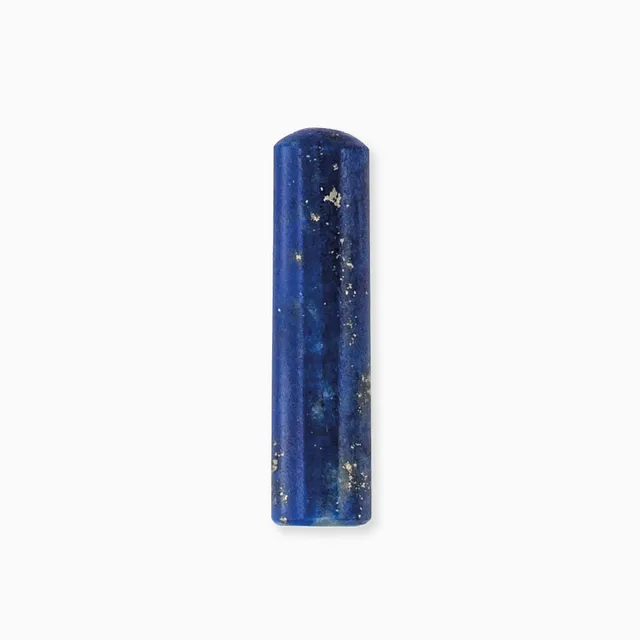 Engelsrufer Powerful Stone piatră lapislazuli M